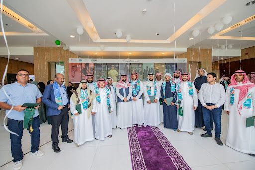 saudi-national-day